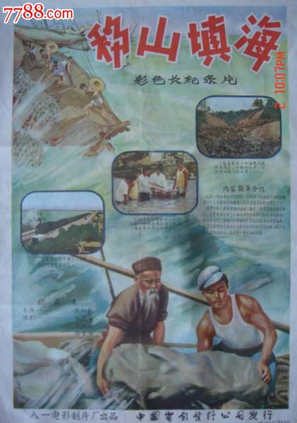 美国身份证怎么购买