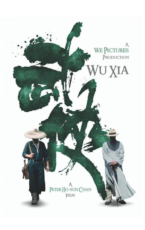 名古屋学院大学 Diploma in Environmental Science